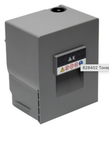 Тонер черный Ricoh тип PRO С5400 (828723)