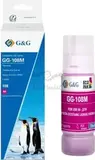 Совместимые чернила G&G GG-108M (C13T09C34A / 108M) для Epson Ecotank L8050, L18050, 108 мл, пурпурный