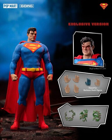 Фигурка Супермен из комикса Batman: Hash 1/12