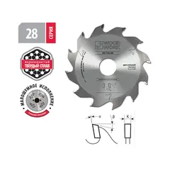 Диск пильный 150x6/4,0x30 Z=12 A=12 Woodwork 28.150.06