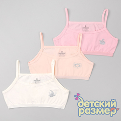 Топ