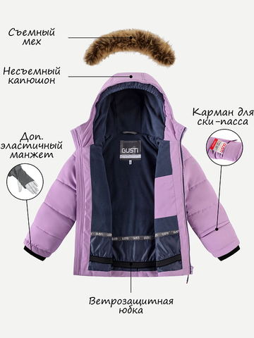 Зимний комплект GUSTI GW5GS992-VIOLET