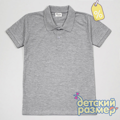 Уценка | Рубашка-поло (лакоста)