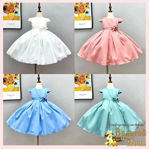 Платье нарядное д (5-9) 251031-VE-021