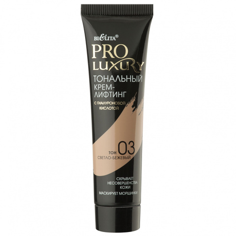 Белита PROLUXURY Крем-лифтинг тональный с гиалур.кислотой т.2 слоновая кость 30мл