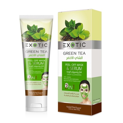 Exotic EX-03 Маска-пленка для лица с сывороткой  (K Green Tea)  100 ml
