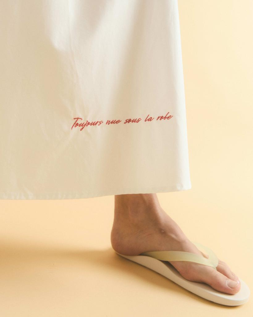 Юбка "Французская", Молочный