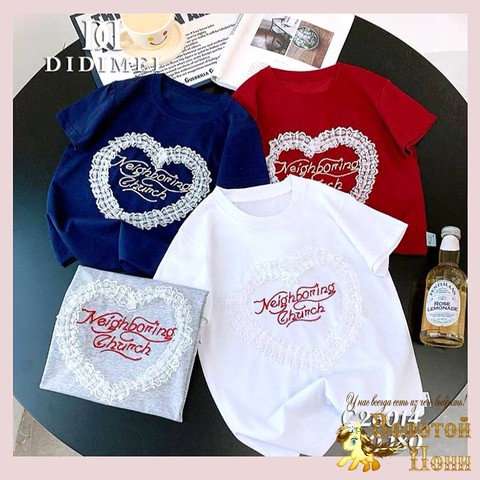 Футболка хлопок д (8-12) 261110-J4109