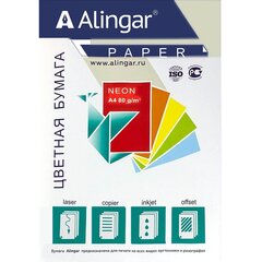 
          Бумага цветная для офиса А4, 50л., Неон "Розовый", Alingar, 80г/м2, пленка т/у