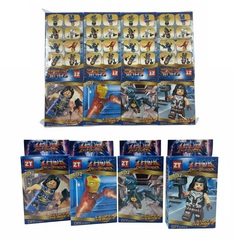 Конструктор Мстители,в уп 8шт. цена за шт.