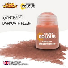 Краска акриловая Citadel Contrast: Darkoath Flesh (18Ml)