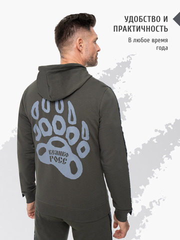 Толстовка на молнии «Мастер - Медвежий След» цвета хаки