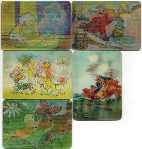 № 94 Набор из 5 переливных (стерео) Календариков . Мультфильмы СССР 1981 год.