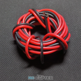 Медный провод 28AWG (1м красного + 1м чёрного) в силиконовой изоляции 2 метра