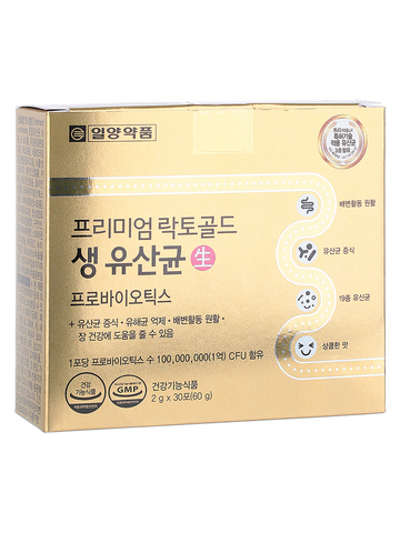 Лактобактерии для коррекции веса IL-YANG