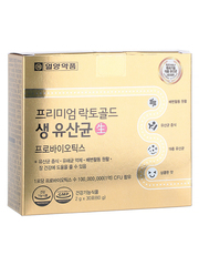 Лактобактерии для коррекции веса IL-YANG