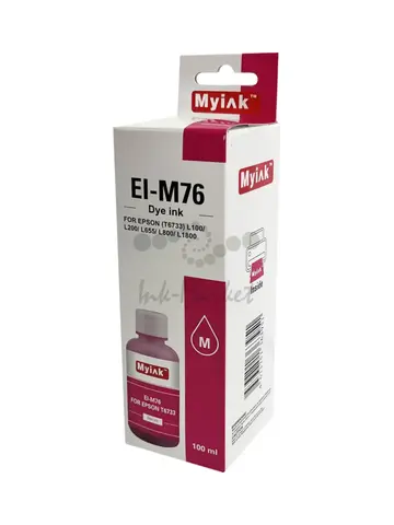 Чернила EI-M76 Gloria™ MyInk magenta (пурпурный) Dye 100мл.