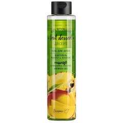 Гель для душа « Коктейль манго и ананас » , 400 мл (  Фруктовый десерт  )