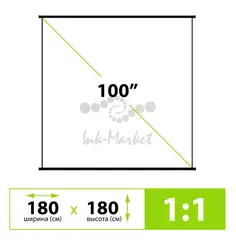 Экран Cactus 100" 180x180см Map type CS-PSRM-180x180-BK 1:1 настенно-потолочный рулонный черный — фото 7