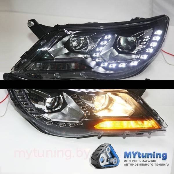 Купить Передние фары VW Tiguan PW type в Минске - Запчасти автотюнинга в Mytuning.by