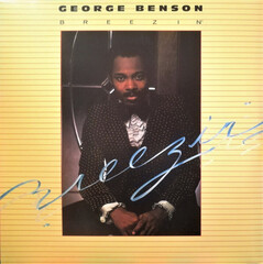 George Benson / Breezin' (LP)