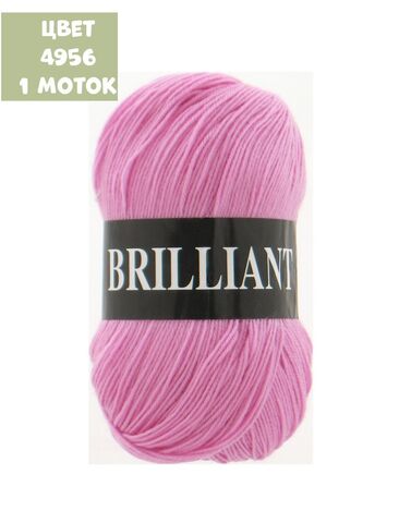 Brilliant (Vita)