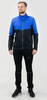 Утеплённый лыжный костюм ArsWear Blue-Black Professional с лямками мужской