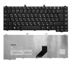 Клавиатура Acer Extensa 5630