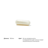 5-HTP, 5-hydroxytryptophan, Thorne Research, 90 капсул 4