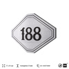 Номерок на дверь квартиры 188, для кабинета, офиса, шильдик 9 х 7 см, серебристый, Айдентика Технолоджи