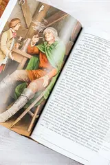 Братство кольца. Второе издание