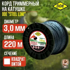 Корд триммерный на катушке DDE 
