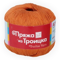 Пряжа Астра Троицкой Камвольной фабрики