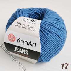 YARNART JEANS 17, Темный джинс