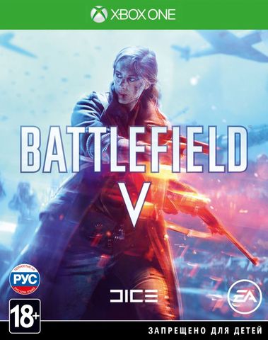 Battlefield V (Xbox One/Series X, полностью на русском языке)
