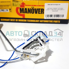 ДАТЧИК УРОВНЯ ТОПЛИВА LACETTI, GENTRA FU/FK ЕВРО-4 MANOVER