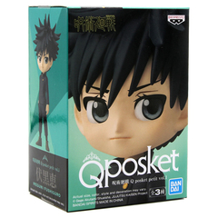 Фигурка Q Posket Jujutsu Kaisen Megumi Fushiguro Vol.1 0045557128029