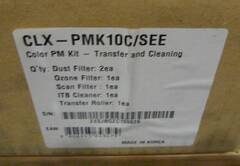 Набор сервисный (озоновый фильтр, очиститель ремня переноса, вал переноса), 150k SAMSUNG CLX-9250/9350 (CLX-PMK10C)