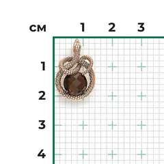 Подвеска «Искушение- ЗМЕЯ » из золота с кварцем дымчатым