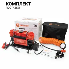 можно автомобильный компрессор