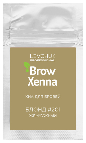 Хна для бровей BrowXenna Блонд #201, Жемчужный, (саше-рефилл), 6 г, 1 шт