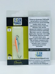 Балансир FISH EXPRESS Classic вес 11г 5см цвет 1