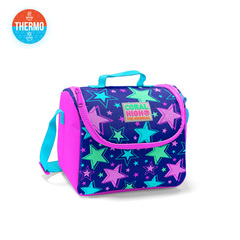 Yemək çantası \Ланчбокс \ Lunch box CORAL HIGH BESLENME ÇANTA(THERMO) 22850