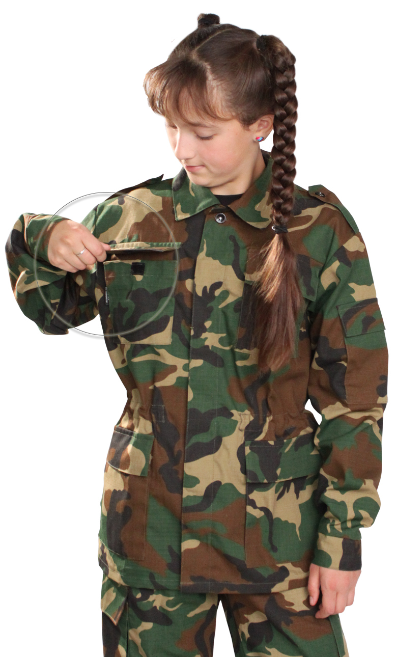 Купить Камуфляжный Костюм Недорого В Москве