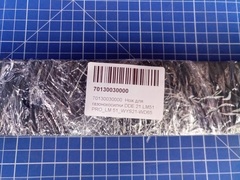 Нож для газонокосилки DDE 21