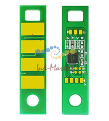Чип для Pantum DL-5120 drum для Pantum BP5100 / BP5102. Ресурс 30K