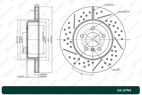 Диск тормозной перфорированный вентилируемый G-brake  GR-21794