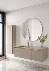 Armadi Art Комплект QUATRO 120 тумба+раковина моноблок DAFNE