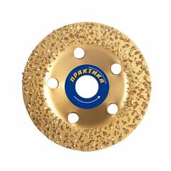 Чашка твёрдосплавная ПРАКТИКА 125 х 22 мм плоская, зерно # 14 среднее (795-361)