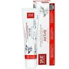 Зубная паста SPLAT Professional Актив — фото 1